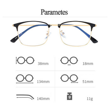 2021 Ново пристигане Ретро Anti Blue Ray Оптични очила с пълна рамка Оптични очила с метална рамка за унисекс с пружинни панти Горещи продажби