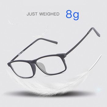 Рамки за оптични очила Диоптрични очила Очила Очила за мъже и жени Пълна рамка Титаниева пластмаса UV400 Палто против отблясъци