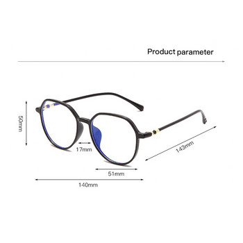 Рамка за очила, блокираща синя светлина, за мъже и жени Оптични защитни очила UV400 Пластмасови очила с пълна рамка против отблясъци