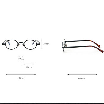 Висококачествени ретро овални пънк луксозни титаниеви рамки за оптични очила Мъже Жени Модни компютърни очила