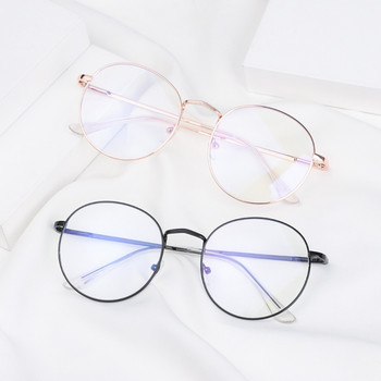 Винтидж рамки за очила против синя светлина Кръгла леща Късогледство Оптично огледало Метални анти UV прозрачни очила Унисекс ултра лека рамка
