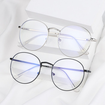 Vintage Anti Blue Light Σκελετοί γυαλιών Στρογγυλός φακός Myopia Optical Mirror Metal Anti UV Clear Unisex Ultra Light Σκελετός