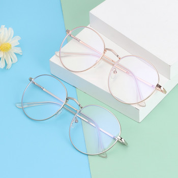 Винтидж рамки за очила против синя светлина Кръгла леща Късогледство Оптично огледало Метални анти UV прозрачни очила Унисекс ултра лека рамка