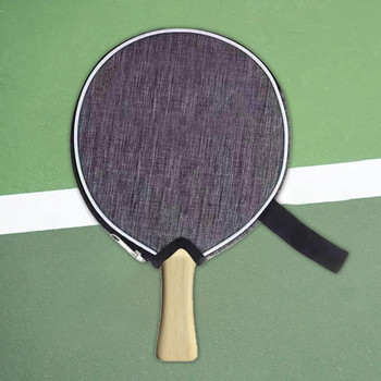 Κάλυμμα ρακέτας επιτραπέζιας αντισφαίρισης Τσάντα ρακέτας ανθεκτικό στη σκόνη Ατζέντα με φερμουάρ
