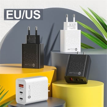 40W PD USB зарядно бързо зареждане USB тип C зарядно устройство 3 порта Адаптер за мобилен телефон за iPhone 14 13 Pro Xiaomi 12 Huawei Samsung S22