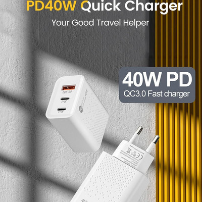 40W PD USB зарядно бързо зареждане USB тип C зарядно устройство 3 порта Адаптер за мобилен телефон за iPhone 14 13 Pro Xiaomi 12 Huawei Samsung S22