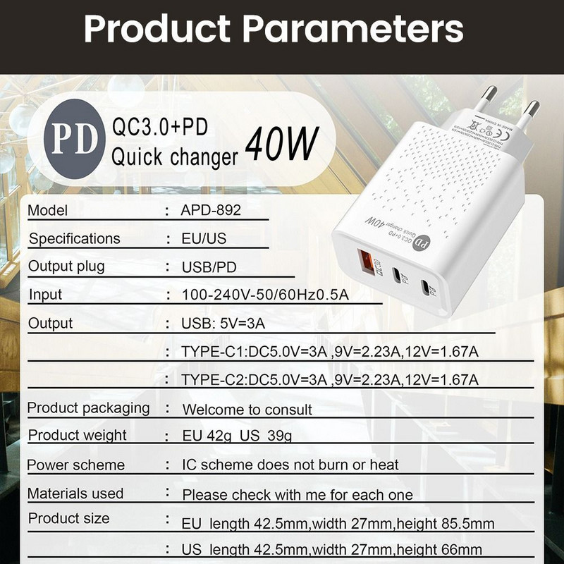 40W PD USB зарядно бързо зареждане USB тип C зарядно устройство 3 порта Адаптер за мобилен телефон за iPhone 14 13 Pro Xiaomi 12 Huawei Samsung S22