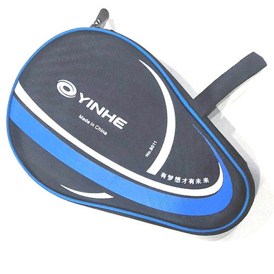 Η αυθεντική θήκη ρακέτας πινγκ πονγκ yinhe 8011 θήκη ρακέτας πινγκ πονγκ μπορούσε να τοποθετήσει μία ρακέτα και μπάλες