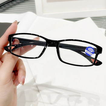 2023 Γυαλιά ανάγνωσης Anti Blue Light Γυαλιά +1.0 έως +4.0 Εξαιρετικά ελαφριά γυαλιά πρεσβυωπίας για άνδρες και γυναίκες άνετα