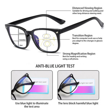 Τετράγωνα προοδευτικά γυαλιά ανάγνωσης πολλαπλής εστίασης Αντιμπλε φως Πρεσβυωπικά γυαλιά ελατηρίου Αναγνώστες μεντεσέδες μακρυά και κοντά Διπλής χρήσης