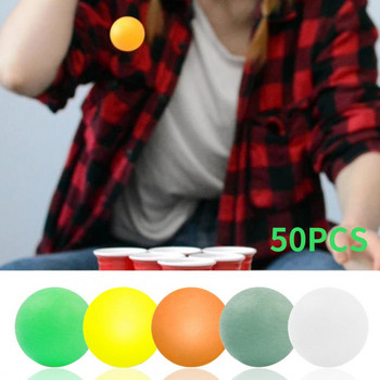 50 бр./Опаковка Практични топки за понг Стабилна топка за тенис на маса с ярък цвят Антикорозионна цветна топка за понг