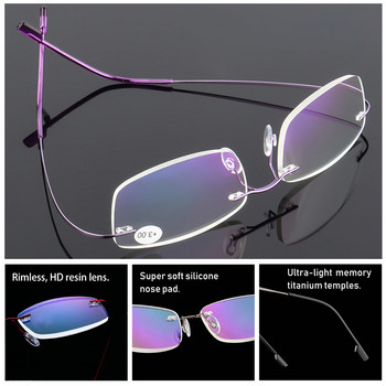 Γυαλιά ανάγνωσης 1 PC Rimless Ανδρικά Γυναικεία Γυαλιά Μνήμης Titanium Presbyopic Γυαλιά οράσεως υψηλής ευκρίνειας Γυαλιά όρασης +1,0~+4,0