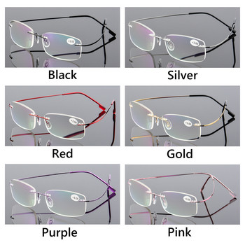 1PC Очила за четене без рамки Мъже Жени Memory Titanium Presbyopic Eyewear High-definition Eyewear Vision Care +1.0~+4.0