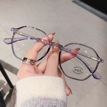 Винтидж очила за четене Унисекс квадратни очила за пресбиопия Мъже Жени Очила против синя светлина Очила с висока разделителна способност, рецепта
