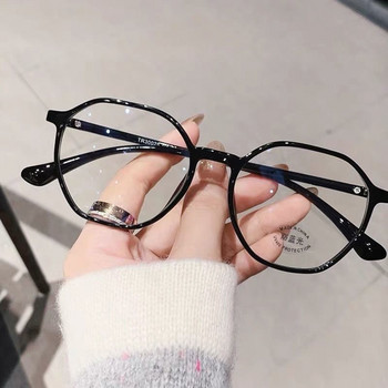 Винтидж очила за четене Унисекс квадратни очила за пресбиопия Мъже Жени Очила против синя светлина Очила с висока разделителна способност, рецепта