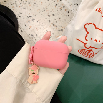 Θήκη κάλυψης σιλικόνης για apple Airpods Pro Θήκη Cute Keyring Θήκη Bluetooth για airpod Αξεσουάρ ακουστικών δέρμα