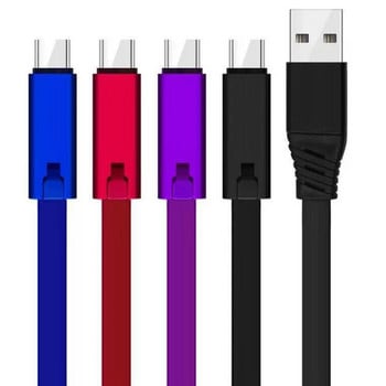 Καλώδιο φόρτισης 1,5M Long Reborn USB Καλώδιο φόρτισης για Micro USB Type C Καλώδιο για iPhone Καλώδιο φόρτισης με δυνατότητα ανάκτησης, ανανεώσιμο