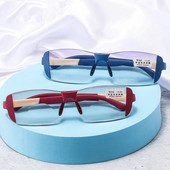 TR Magnetic Therapy Anti-Blue бифокални очила за четене без рамки Унисекс двойна светлина Vision Care очила за пресбиопия