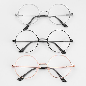 Винтидж метални кръгли очила за късогледство Жени Мъже Ултра леки гъвкави смола Очила за късогледство Грижа за зрението Диоптър -1.00~-4.0