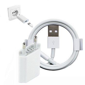 1M 2M 3M USB кабел със зарядно за iPhone Кабел 14 13 12 11 Pro XS MAX X XR 8 7Plus Кабел за данни за бързо зареждане Адаптер