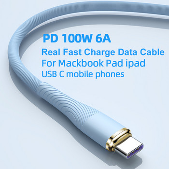 PD 100W 6A Кабел за бързо зареждане тип C към тип C за MacBook Pro iPad Pad Pro за Xiaomi Redmi Samsung Huawei Кабел за зарядно устройство