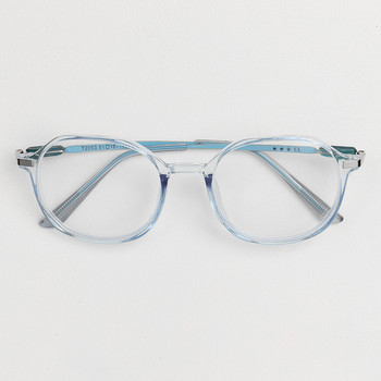 -0,75 1,25 1,75 2,25 2,75 2,0 2,5 3,0 4,0 Готови очила за късогледство Жени Мъже Очила с рецепта против синя светлина Късогледство