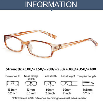 Μόδα ορθογώνια γυαλιά ανάγνωσης Urltra-ελαφρύ Γυναικεία Ανδρικά Ξύλο Grain Γυαλιά Οράσεως Γυαλιά Αναγνώστες Γυαλιά Οράσεως Γυαλιά φροντίδας όρασης