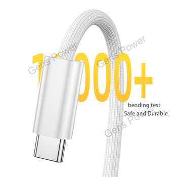 100W кабел за бързо зареждане на лаптоп, кабел за Macbook Pro A1398 A1286 A1297 USB C тип C към адаптер с магнитен щепсел за Magsaf* 1 2 3
