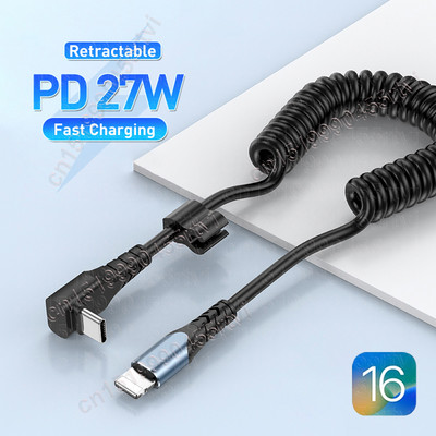 Spring PD 27W USB C кабел за iPhone 14 13 12 Pro 2in1 60W USB C кабел за бързо зареждане за MacBook Samsung Data USB Type C кабел