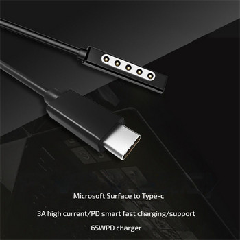 1,5 м USB-C тип C захранване PD адаптер за зарядно устройство 3 A кабел за бързо зареждане 65 W кабел тип C за таблет Microsoft Surface 1/2