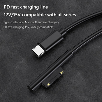 USB Type-C кабел за адаптер за зарядно устройство за таблет 65W 15V3A PD Кабел за бързо зареждане за Microsoft Surface Pro 7/6/5/4/3 Book/Book 2 1.5m