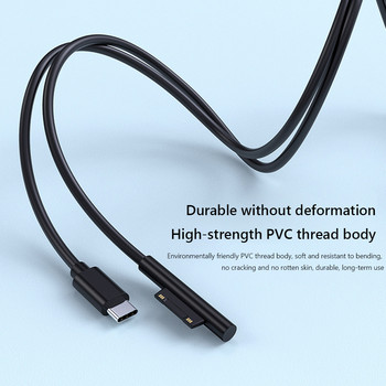USB Type-C кабел за адаптер за зарядно устройство за таблет 65W 15V3A PD Кабел за бързо зареждане за Microsoft Surface Pro 7/6/5/4/3 Book/Book 2 1.5m