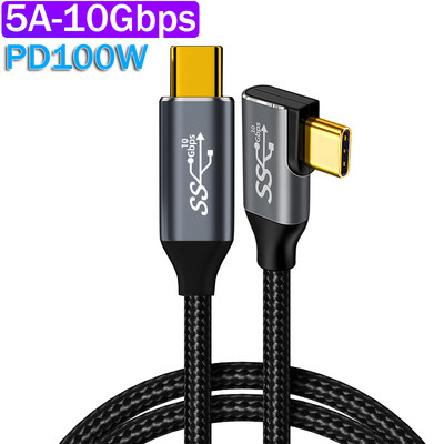 5A USB Type C 3.1 PD100W Γρήγορη φόρτιση Τύπος C Άνδρας Θηλυκό 90 Γωνιακό Καλώδιο USB C Καλώδιο επέκτασης Γρήγορη φόρτιση με γωνιακά καλώδια