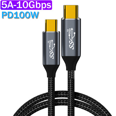 5A USB Type C 3.1 PD100W Γρήγορη φόρτιση Τύπος C Άνδρας Θηλυκό 90 Γωνιακό Καλώδιο USB C Καλώδιο επέκτασης Γρήγορη φόρτιση με γωνιακά καλώδια