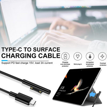 1,5 m Type-C Charger For Surface Pro3/pro4/pro5/pro6/book2/book/GO/Laptop1/2 Connector Charger Charging 12V/15V