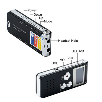Πολυλειτουργική επαναφορτιζόμενη ψηφιακή συσκευή εγγραφής ήχου 8 GB 650 HR Dictaphone MP3 Player