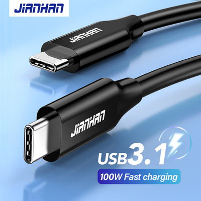 JianHan Type C към Type C кабел 100W PD 5A Зарядно устройство за бързо зареждане USB C към USB C кабел за Macbook Pro iPad Samsung Xiaomi Huawei