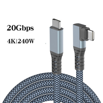 USB 3.2 Type C кабел 240W 5A Кабел за бързо зареждане Устойчив USB C към USB C кабел за зарядно устройство за A10E A11 A20 A30 B36A