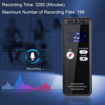 Εγγραφή φωνής USB 2.0 MP3 Αναπαραγωγή Μείωση θορύβου Εγγραφή με ένα κλικ Κάρτα μνήμης TF Εξωτερική κάρτα Έξυπνη Πρόσβαση ήχου Δικτάφωνου