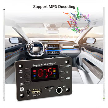 DC 5V 12V Bluetooth 5.0 MP3 WMA WAV APE декодерна платка Хендсфри автомобилен аудио микрофон USB TF FM радио Mp3 музикален плейър Високоговорител