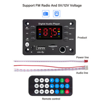 DC 5V 12V Bluetooth 5.0 MP3 WMA WAV APE декодерна платка Хендсфри автомобилен аудио микрофон USB TF FM радио Mp3 музикален плейър Високоговорител