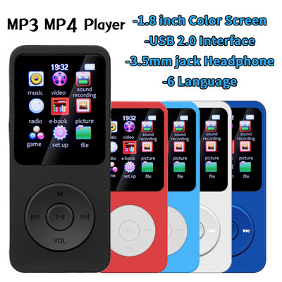 1,8-tolline värviline ekraan Mini Bluetooth MP3 MP4-mängija Kaasaskantav e-raamat Spordi FM-raadio Walkmani muusikapleier Win8/XP/VISTA jaoks