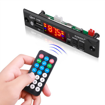 Ασύρματη έγχρωμη οθόνη Bluetooth MP3 Πίνακας αποκωδικοποιητή WAV WMA 12V Μονάδα ραδιοφώνου ήχου αυτοκινήτου USB TF FM Player MP3 με τηλεχειριστήριο