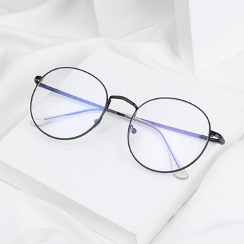 Ретро очила с кръгла рамка против синьо излъчване Ултралеки Мъже Жени Очила за блокиране на синя светлина Очила Компютърни очила