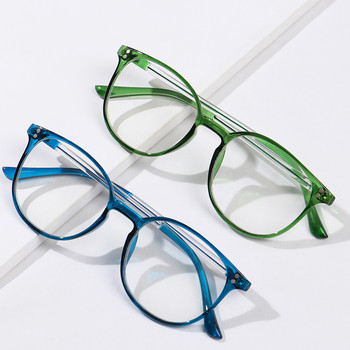 Κλασικό μπλε πράσινο γυαλιά ανάγνωσης υψηλής ευκρίνειας υψηλής ευκρίνειας +1,00~+4,00 Ultralight σκελετό PC Γυαλιά γυαλιά πρεσβυωπίας