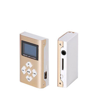 Μόδα Sport MP3 player Φορητό μεταλλικό κλιπ MP3 Music Player Υποστήριξη κάρτας Micro SD TF LCD Οθόνη αναπαραγωγής μουσικής Walkman