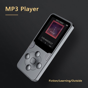Мини MP3 Mp4 Плейър за запис на електронни книги HIFI MP3 Музикален плейър Преносим студент Намаляване на шума Walkman Вграден високоговорител с аларма