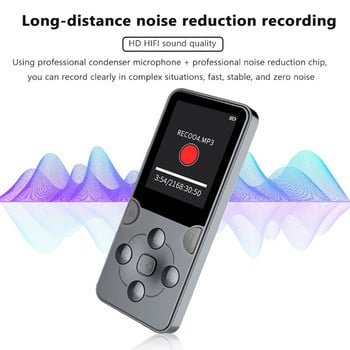 Мини MP3 Mp4 Плейър за запис на електронни книги HIFI MP3 Музикален плейър Преносим студент Намаляване на шума Walkman Вграден високоговорител с аларма