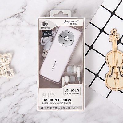 Mini karte MR Mp 3 Mp3 atskaņotājs ar austiņām Lektors Mūzika Hi-Fi Skriešana Sports Hifi Audio Portatīvie mediji Bērnu Flac Aksesuāri