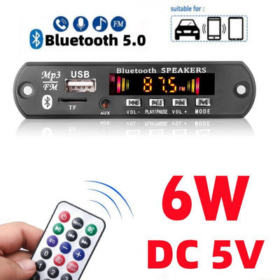 DC 5V 6W усилвател Направи си сам MP3 декодерна платка Bluetooth 5.0 автомобилен MP3 плейър USB модул за запис FM AUX радио за високоговорител Handsfree